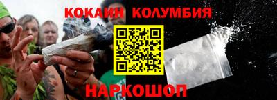 твердый Азнакаево