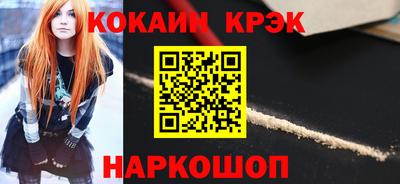 твердый Азнакаево