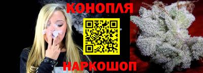 марки lsd Абакан