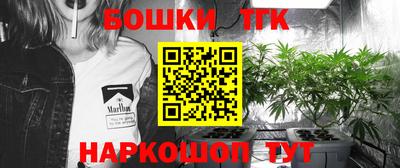 твердый Азнакаево