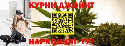 марки lsd Абакан