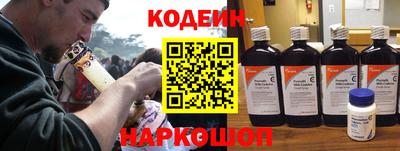 твердый Азнакаево