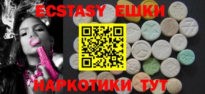 марки lsd Абакан