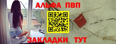твердый Азнакаево