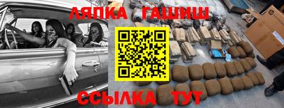 твердый Азнакаево