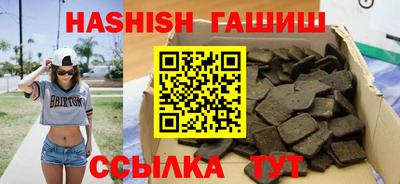 твердый Азнакаево