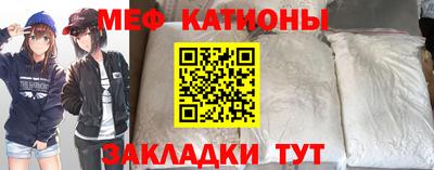 твердый Азнакаево