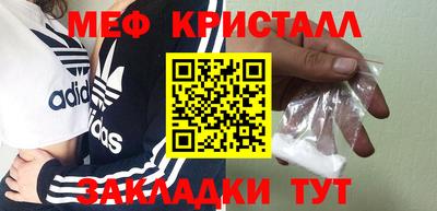 твердый Азнакаево