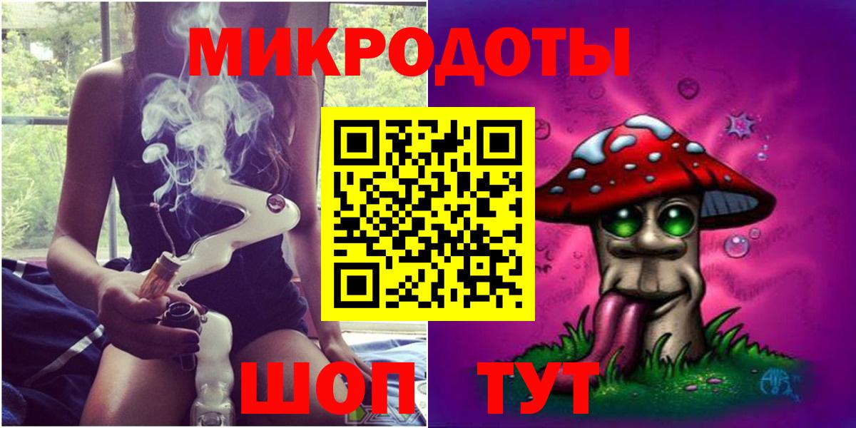 купить наркотик  Вход с VPN  Альметьевск  Псилоцибиновые грибы мухоморы 
